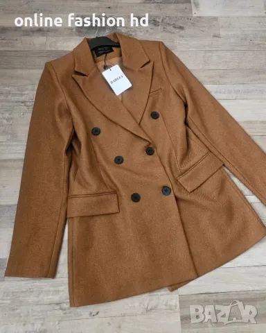 Дамско палто 