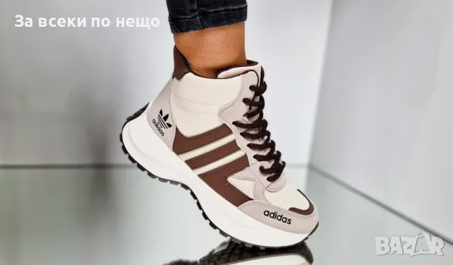 Дамски маратонки Adidas - Налични различни цветове и модели, снимка 10 - Маратонки - 48230794