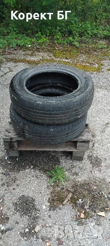 Гуми 185 65 15 Ханкук Hankook 2 броя. Нов внос. Не са нови!, снимка 12 - Гуми и джанти - 50176639