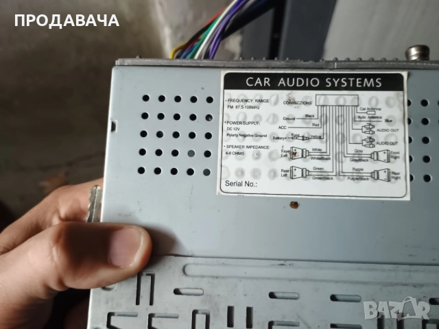 Продавам Рено Сценик, снимка 14 - Автомобили и джипове - 51726371