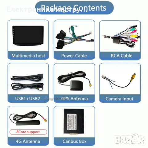 Android мултимедия GPS навигация CarPlay Android Auto + Камера – за Mercedes Vito Viano W639 2003-20, снимка 3 - Аксесоари и консумативи - 54035772