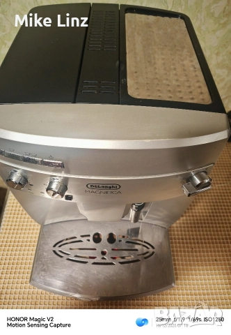 Delonghi ESAM03. 120.S Magnifica, снимка 9 - Кафемашини - 52796881