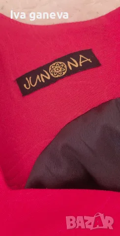 Дамска рокля Junona 