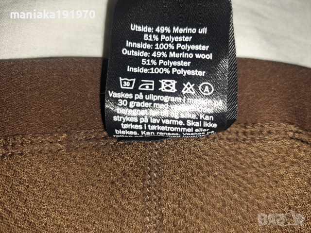 Lars Monsen Rago underbukse (XXL) и (L)  мерино мъжки термо клинове Merino wool , снимка 9 - Спортни дрехи, екипи - 51394330