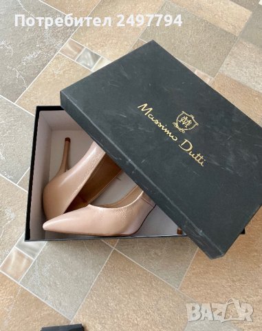 Обувки Massimo Dutti, снимка 5 - Дамски елегантни обувки - 42550882