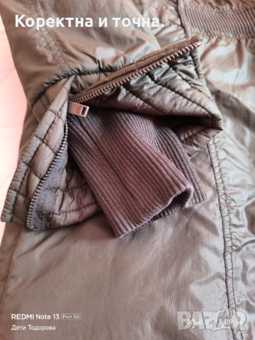 Продавам чисто ново,дамско,марково яке Edc By Esprit., снимка 5 - Якета - 54177316