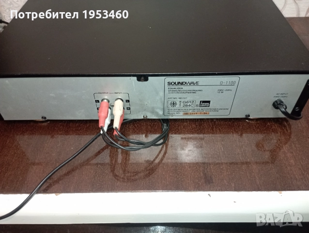 Еквалайзер soundwave Q1100, снимка 3 - Еквалайзери - 52869069
