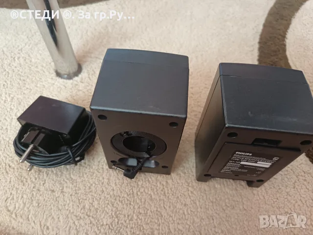 Ретро активни мини тонколони Philips SBC 3206, снимка 7 - Тонколони - 55770334