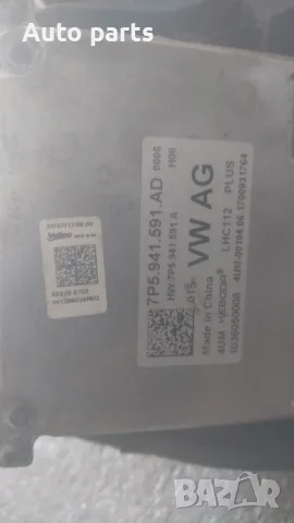 ляв фар Сеат Ибиза ксенон оборудване части liav far Seat Ibiza XENON, снимка 9 - Части - 55925529
