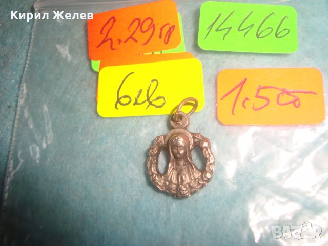 ПОСРЕБРЕНА МИНИАТЮРНА КАТОЛИЧЕСКА ДВУСТРАННА НАГРЪДНА РЕЛЕФНА ИКОНКА ИТАЛИЯ 14466, снимка 3 - Колиета, медальони, синджири - 35653808