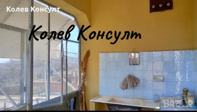 Продавам двуетажна къща в село Младиново,област Хасково , снимка 2 - Къщи - 50513544