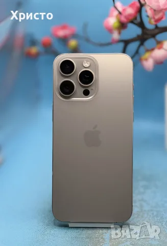 Apple iPhone 15 Pro Max, 256GB, 5G, Natural Titanium, снимка 4 - Apple iPhone - 56012063