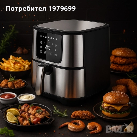 Еър фрайър Scheffler LQ-5001BS – 5.5L здравословно готвене с до 80% по-малко мазнина, снимка 3 - Фритюрници - 52109455