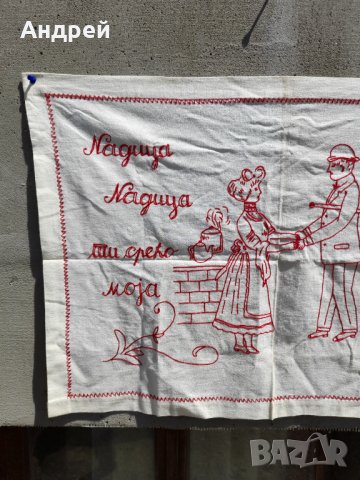 Старинен бродиран ковьор,покривка за стена #171, снимка 3 - Други ценни предмети - 36989408