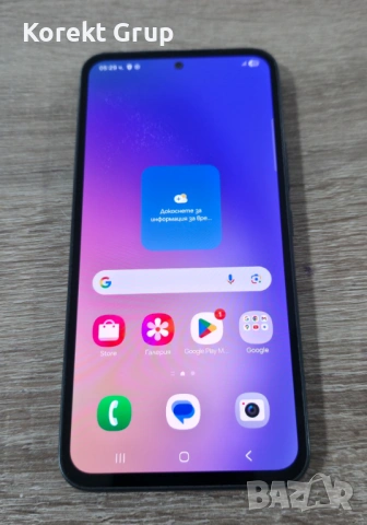 Samsung Galaxy A54 5G 128GB 8GB RAM, снимка 3 - Samsung - 53070606