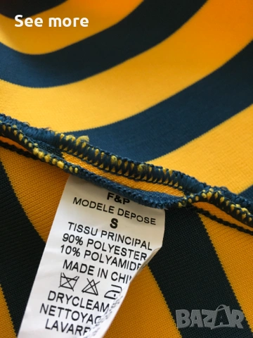 F&P секси пола еластична, снимка 5 - Поли - 53955018