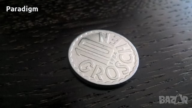 Mонета - Австрия - 10 гроша | 1984г.