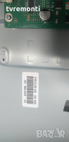 TCon BOARD LG display Co LTD MODEL V17_43/49UHD_SONY T-CON_60Hz_Ver0.3 P/N 6870C-0726A, снимка 4 - Части и Платки - 29734855