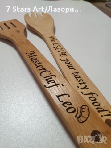 Комплект дървени бъркалки от бамбук с надпис по ИЗБОР