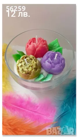 Нежни и ароматни свещи, снимка 11 - Други - 42004341