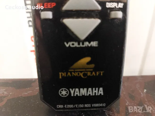 Дистанционно YAMAHA CRX-E200, снимка 2 - Ресийвъри, усилватели, смесителни пултове - 49126550