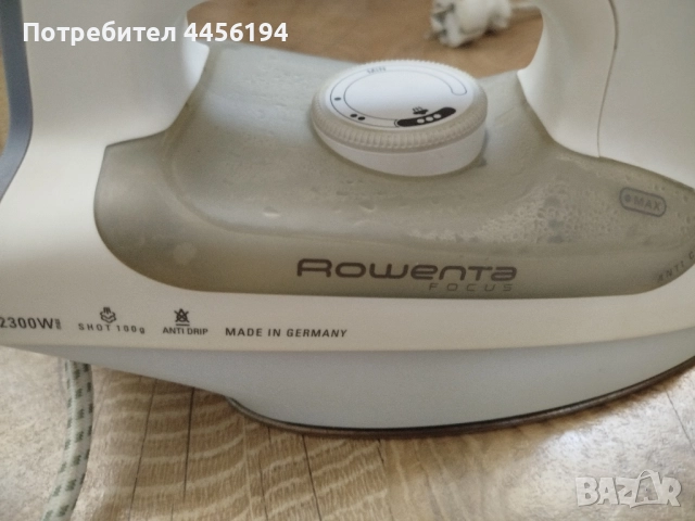 Ютия Rowenta 2300w, снимка 2 - Ютии - 51521534