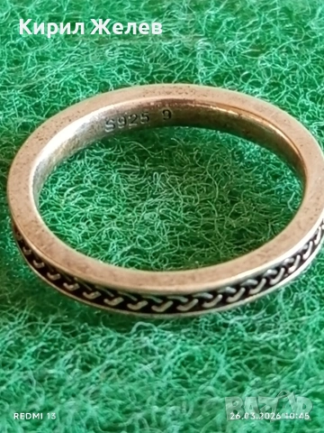 Сребърен пръстен тип халка орнаментиран майсторска изработка 51893, снимка 6 - Пръстени - 53981677