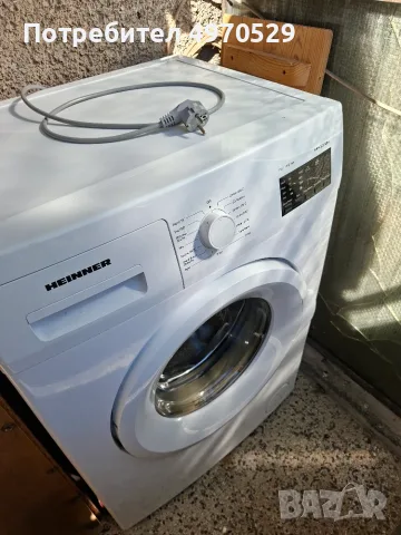 Продавам пералня