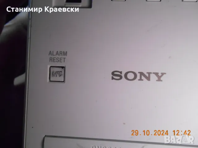 Sony ICF-C1W radio clock alarm - vintage 2014, снимка 7 - Други - 48081914