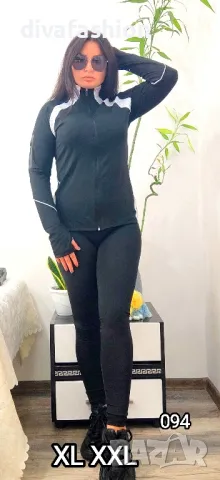 💥РАЗПРОДАЖБА💥 🛑XL XXL 💢Дамски екип💢✅33лв. ✅S M XL XXL, снимка 3 - Спортни екипи - 47259287