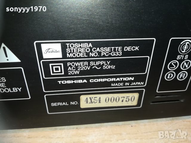 toshiba deck-made in japan 2612201434, снимка 10 - Декове - 31225871