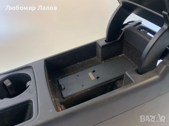 Подлакътник Аudi A5 (08-12)г. 8K0864981, снимка 5 - Части - 50817988