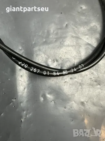 Жило Контактен Ключ за Мерцедес Mercedes-benz W220 2202670164, снимка 2 - Части - 49139733