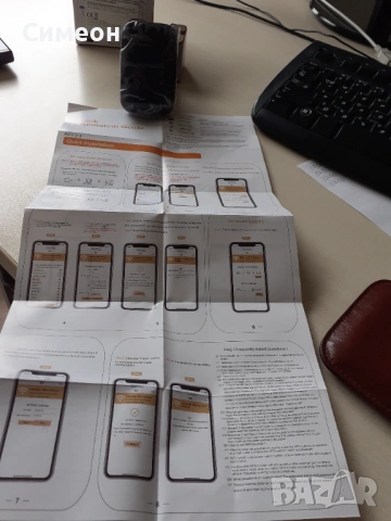 WiFi Repeater, снимка 5 - Мрежови адаптери - 54048973