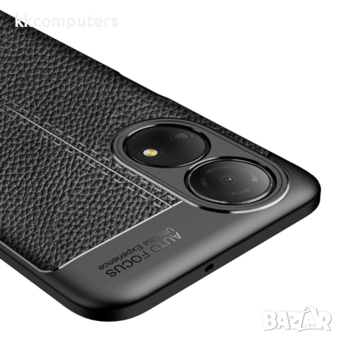 Huawei Honor Play 30 Plus Удароустойчив Litchi Skin Калъф и Протектор, снимка 6 - Калъфи, кейсове - 52581436