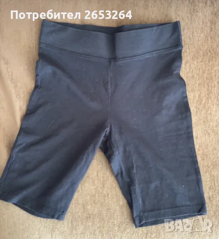Разпродажба! 2 евро!!, снимка 17 - Други - 55950604