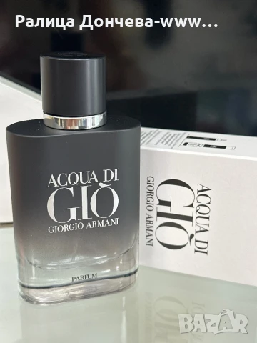 Парфюм в транспортна опаковка-Armani- Acqua di Gio-Parfum