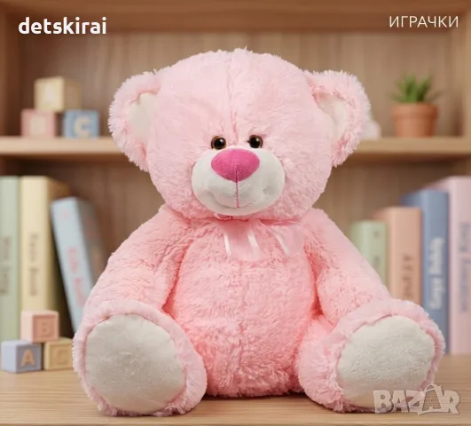 Плюшено Розово Мече, снимка 2 - Плюшени играчки - 30119444