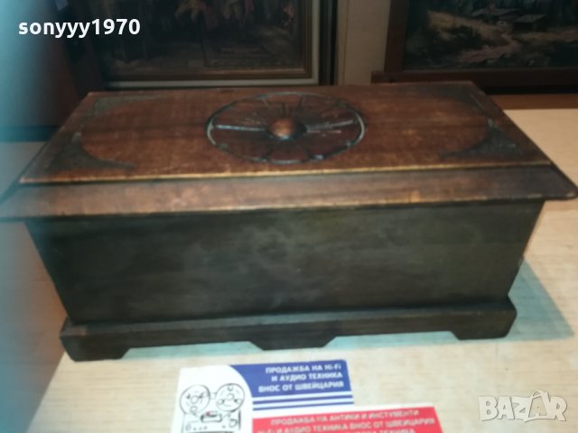 дървена кутия-25х12х11см-внос франция, снимка 2 - Колекции - 30194075