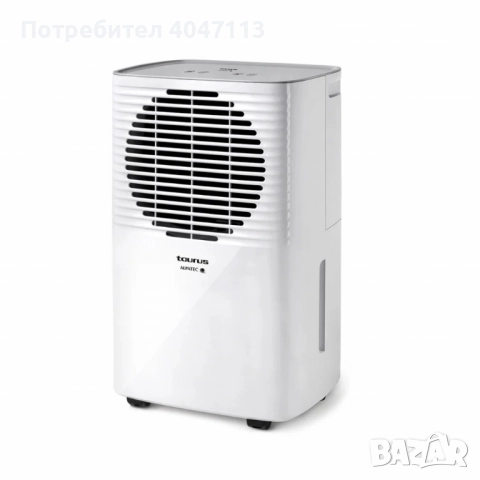 Влагоабсорбатор Taurus Pleasant, 210W – премахва до 12 л/24ч влага, за помещения до 25 м²