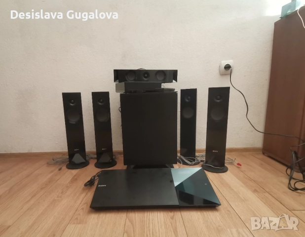 Система за домашно кино BDV -N7100