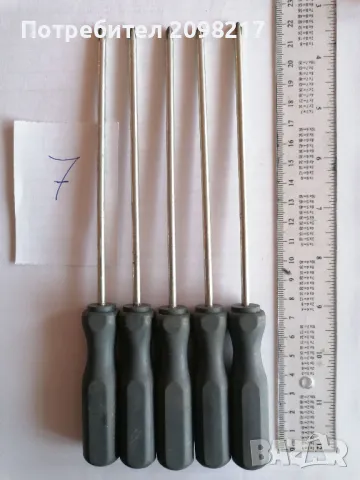 ОРИГИНАЛНИ БЪЛГАРСКИ ОТВЕРКИ, снимка 8 - Отвертки - 49726786