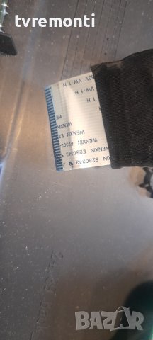 Основна платка MAIN BOARD ,T.EME380.61 for AKAI LT-2407AB, снимка 5 - Части и Платки - 37208746