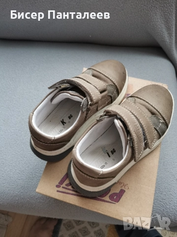 Детски обувки PONKI N: 28 – стелка 18.2см, снимка 3 - Детски обувки - 51551117