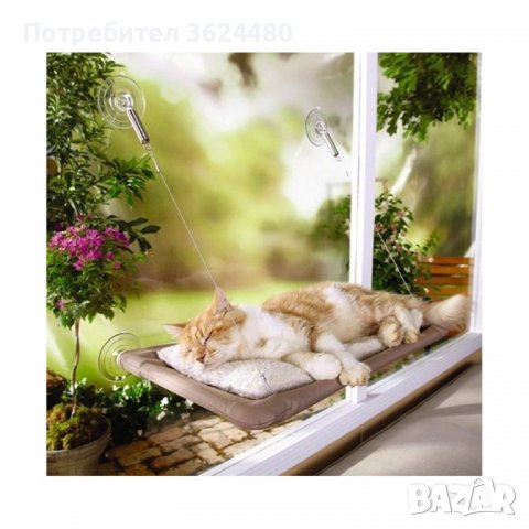 Котешка кушетка Sunny, За прозорец, снимка 2 - Други стоки за дома - 40005431
