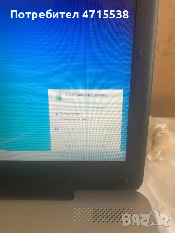 Лаптоп Toshiba satellite L450-120, снимка 3 - Лаптопи за дома - 53179388