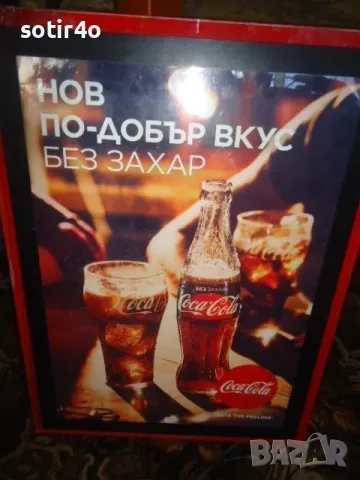 COCA COLA  Оригинална светеща рекламна табела., снимка 4 - Други ценни предмети - 55954075