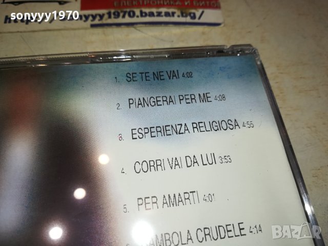ENRIQUE IGLESIAS CD 2402241636, снимка 12 - CD дискове - 44448365