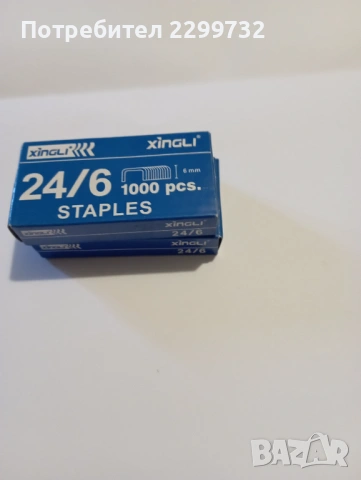 Кламери, телчета за телбод, лентови коректори, снимка 12 - Ученически пособия, канцеларски материали - 53151065