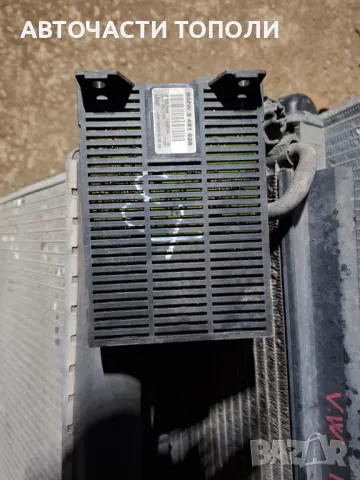 Лайт модул, модул светлини БМВ BMW X3